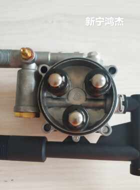 亿力洗车机原厂配件YLQ5630/5650泵头泵总成柱塞泵泵盖进水管组件