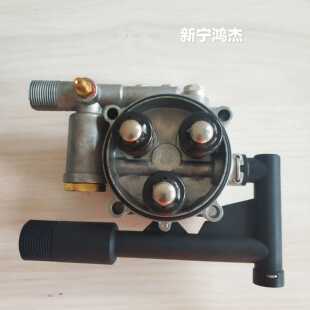 亿力洗车机原厂配件YLQ5630/5650泵头泵总成柱塞泵泵盖进水管组件