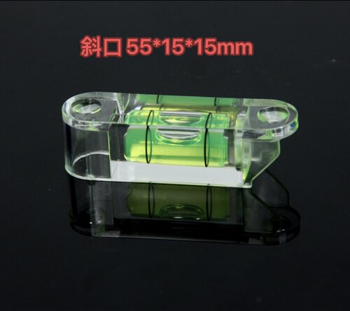 长方形水平泡55*15*15mm高精度绿水水准泡水平珠水平仪水平尺