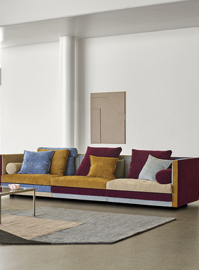 eilersen COCOON蚕茧系列包豪斯撞色模块沙发
