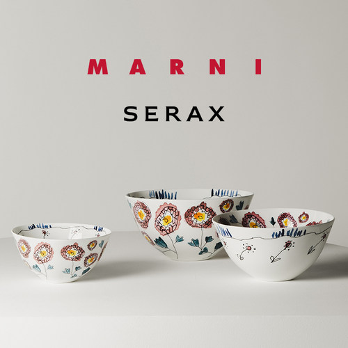 比利时Serax Marni联名款骨瓷咖啡杯碟套装下午茶杯子壶 糖缸奶盅