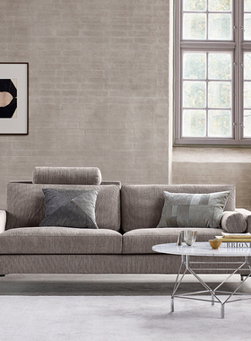 eilersen  LIFT可升降后背轻奢北欧简约皮客厅沙发