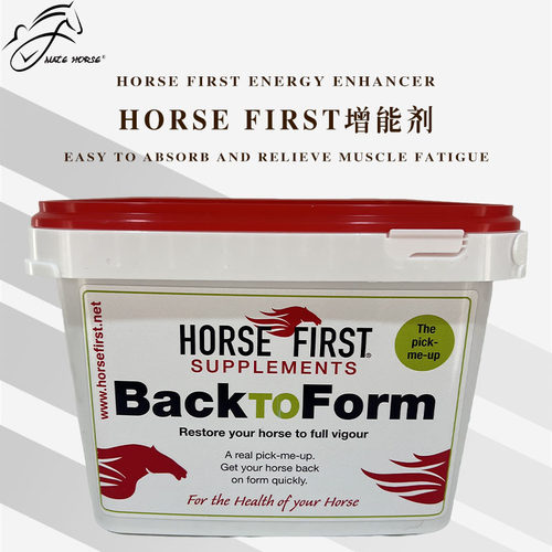 HorseFirst马匹增能剂关节添加剂