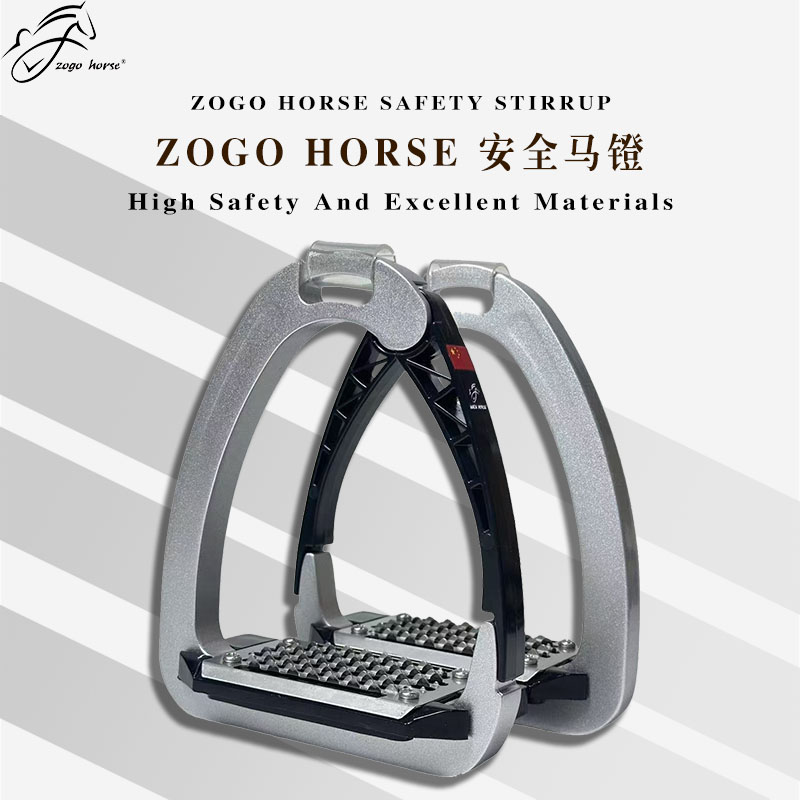 马术马镫英式马鞍障碍鞍