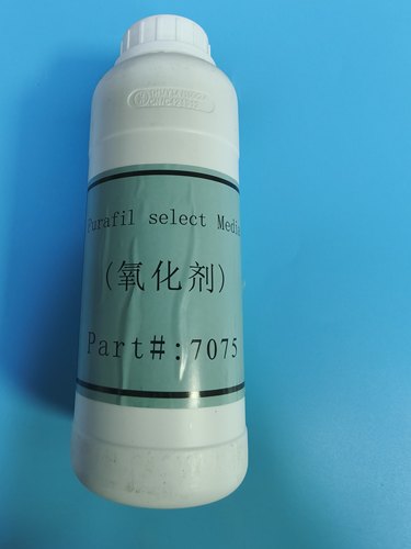 热电分子筛氧化剂7075 原装进口