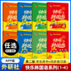韩语教材初级零基础韩文入门自学书籍教程学习 同步练习册 学生用书 全套 书 第一二三四册 App版 第二版 快乐韩国语1 正版