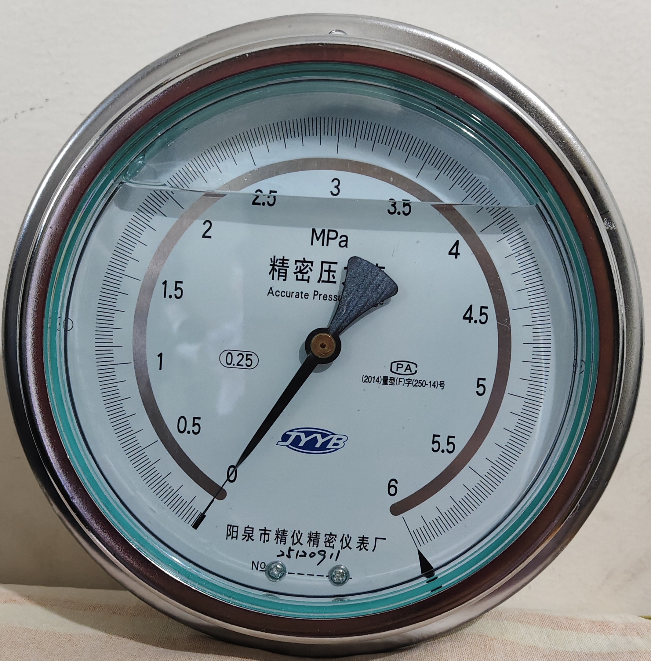 阳泉精仪YBN150ZT耐震轴向精密表0.4级高精度气压油压水压