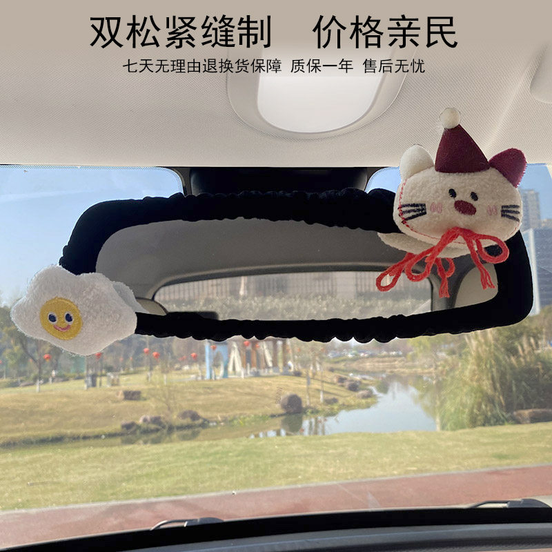 毛线蝴蝶结卡通猫猫后视镜套