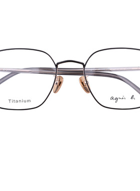 Agnesb眼镜架AB70068全框眼镜时尚女款可配近视镜片防蓝光眼镜
