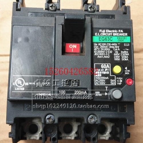 议价EG63C3P60A100/200mA进口富士FUJI塑壳漏电连点器EG63C议价
