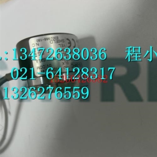 议价内密控编码器NE-1024-2MDNE-20-2MDNE-2048-2MD议价