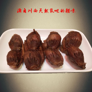 四川乐山沐川特产三木川柴火烟熏下酒菜烟熏鸭菌肝鸭肫300g包邮