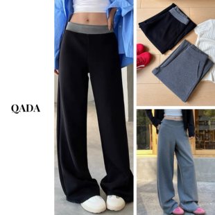 长裤 奶皮裤 凉感拖地裤 女高腰显瘦垂感阔腿裤 J71莫代尔空气层卫裤