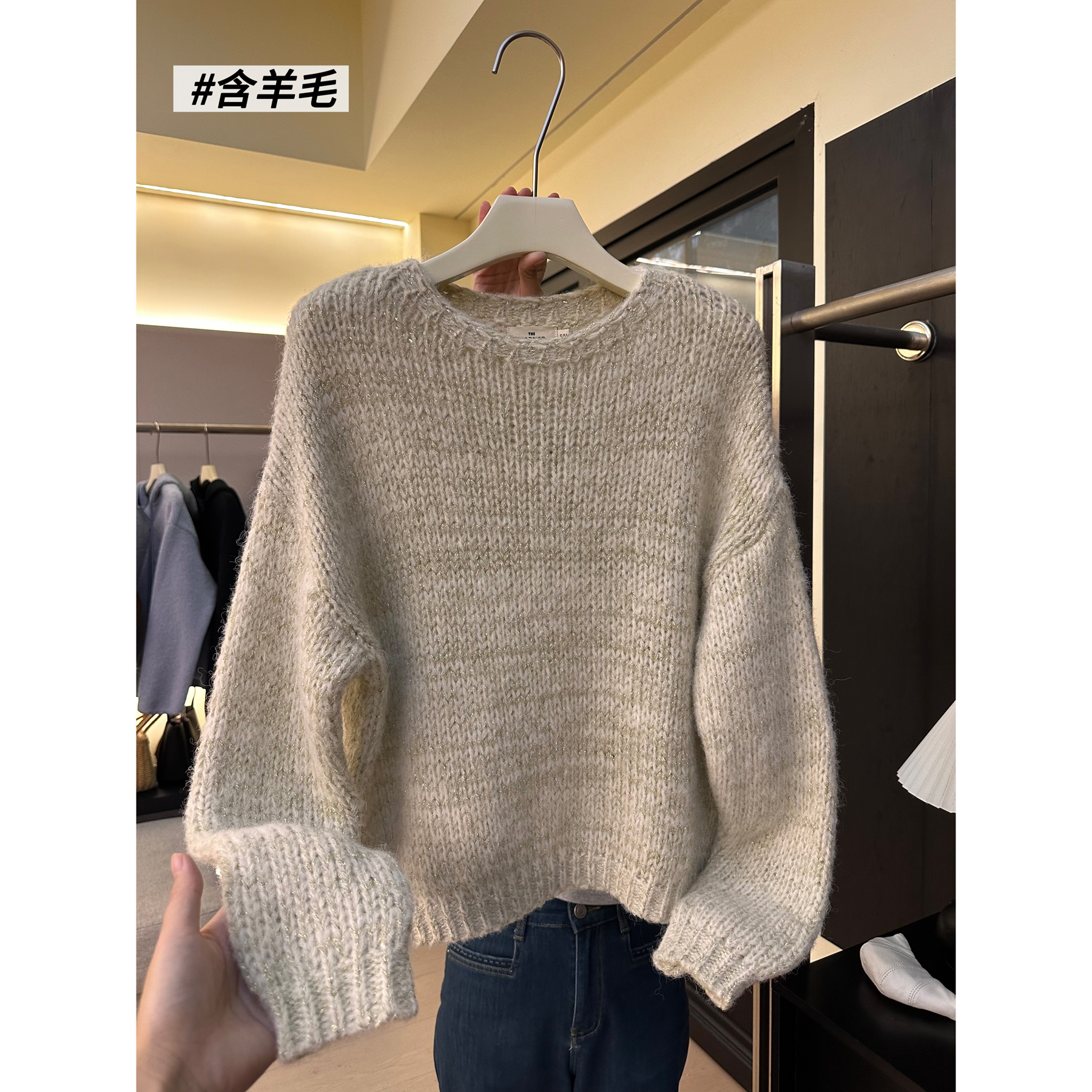 【外单】Q79慵懒风毛衣外套女短款2025秋宽松内搭打底套头针织衫