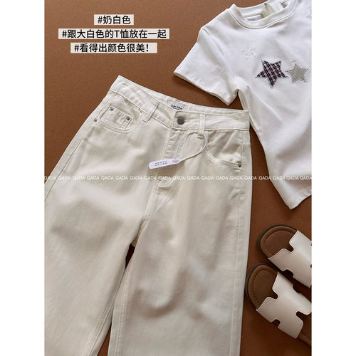 J12白色牛仔裤女阔腿裤2026夏季高腰宽松显瘦直筒裤加长拖地裤