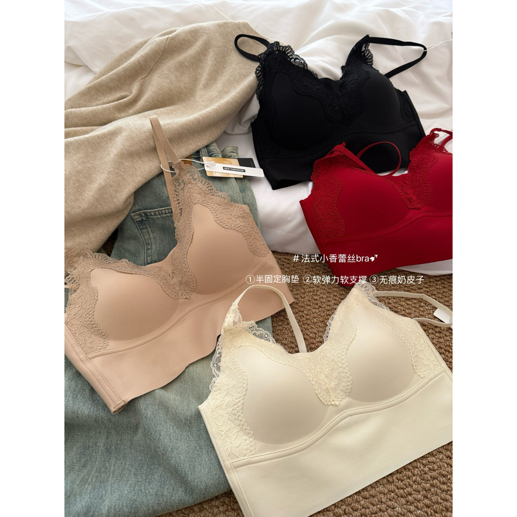 A19法式蕾丝美背小奶皮无钢圈背心式文胸收副乳内衣吊带抹胸,女士内衣/男士内衣/家居服,文胸,淘宝优惠券,粉丝福利购,淘宝优惠卷