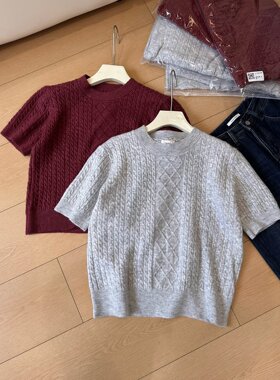 十三行  A13法式圆领麻花短袖针织衫女春季软糯内搭毛衣宽松上衣