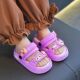 儿童凉鞋 男女孩宝宝可爱防滑软底两穿舒适百搭踩屎感外穿海边拖鞋