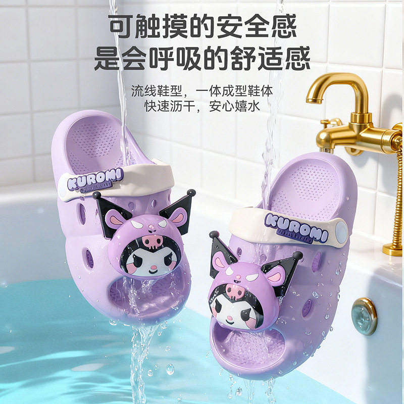 儿童凉拖鞋三丽鸥女童夏季轻便宝宝拖鞋卡通可爱防滑室内软底舒适