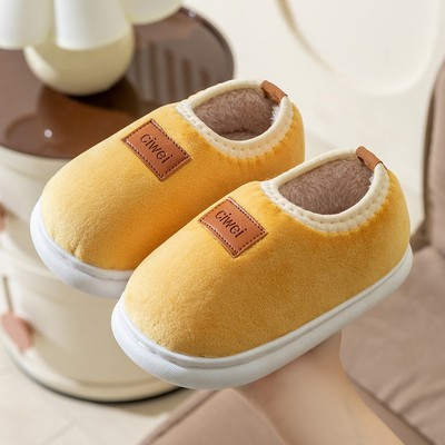 儿童棉拖鞋女童男童秋冬室内小孩