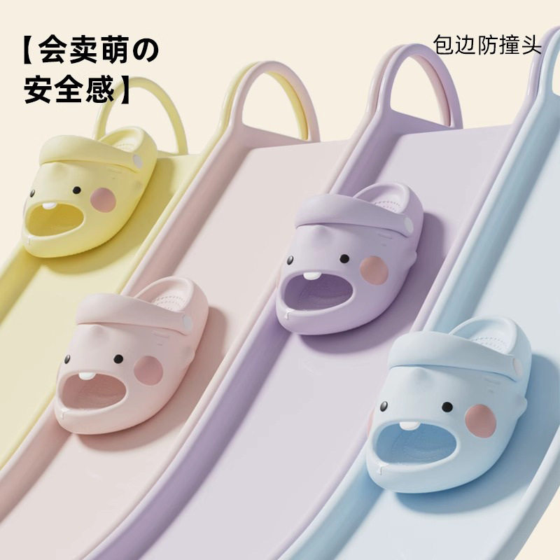 儿童拖鞋女童萌牙鲨夏季室内洗澡EVA防滑两穿凉拖鞋中小童洞洞鞋
