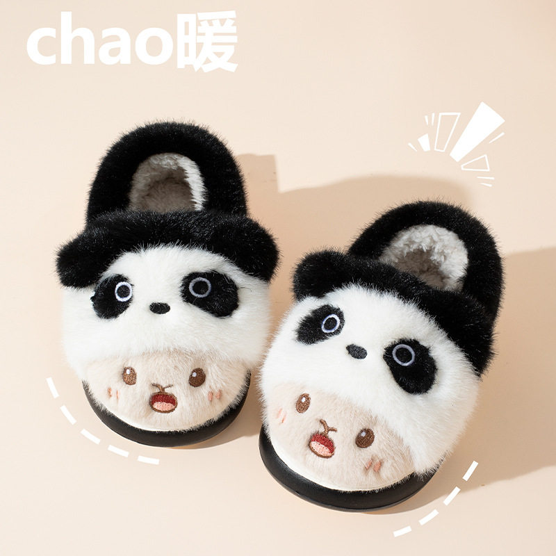 新款儿童棉拖鞋秋冬季卡通可爱居家保暖男女童宝宝棉拖鞋包跟防滑,童鞋/婴儿鞋/亲子鞋,棉鞋,淘宝优惠券,粉丝福利购,淘宝优惠卷