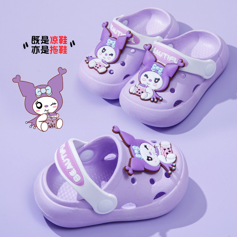 2025新款夏季防滑卡通儿童凉拖鞋可爱洞洞鞋小孩女孩沙滩包头女童,童鞋/婴儿鞋/亲子鞋,凉鞋,淘宝优惠券,粉丝福利购,淘宝优惠卷