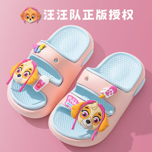 汪汪队儿童拖鞋新款男孩女童凉鞋