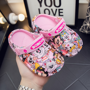 洞洞鞋软底防滑沙滩巴布豆童鞋凉拖鞋儿童婴幼儿1-3岁2男女孩小童