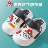 小孩大童洞洞鞋 汪汪队儿童凉拖鞋 男童女童宝宝室内外凉鞋 新款 夏季