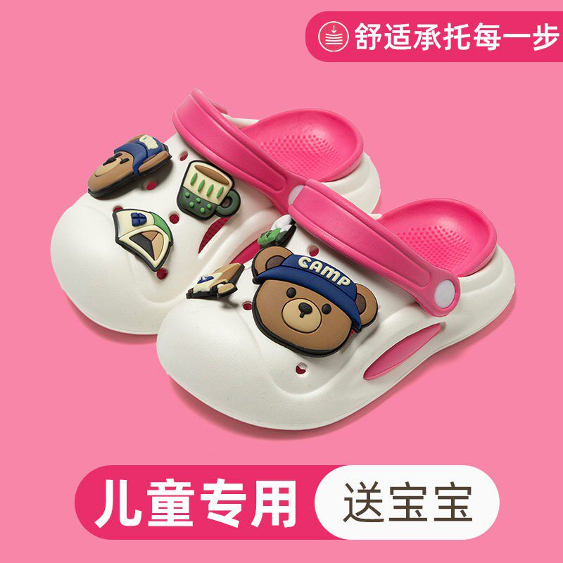 新款夏季儿童洞洞鞋卡通外穿软底防滑EVA包头男女宝宝凉拖鞋舒适