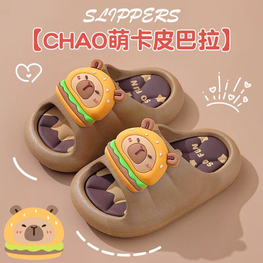 儿童凉拖鞋新款踩屎感中大男童夏