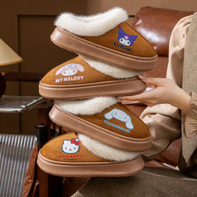 三丽鸥冬新款时尚棉拖鞋女童公主