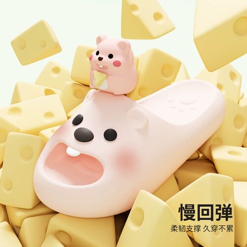 可爱小海狸拖鞋女夏季新款外穿