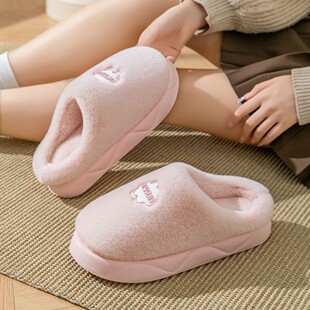 迪盛踩屎感棉拖男士冬季室内保暖休闲厚底情侣外穿毛绒棉拖女拖鞋