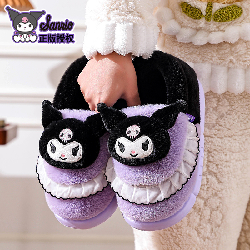 三丽鸥包跟棉拖鞋女秋冬季新款