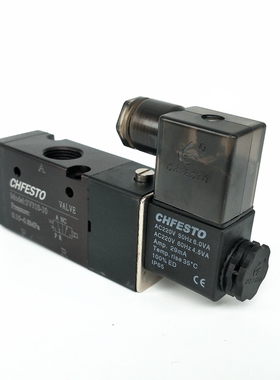 CHFESTO 飞斯托二位三通电磁阀3V310-10 3V310-08 电磁阀