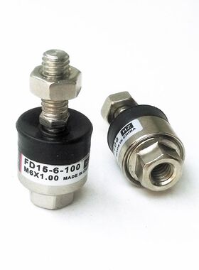 浮动接头 万向接头FD1006  M6X1 气缸摆动万能转向接头
