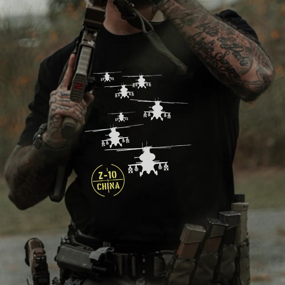 武直10主题Z-10剪影印花短袖T恤衫 硬汉俱乐部 国家系列