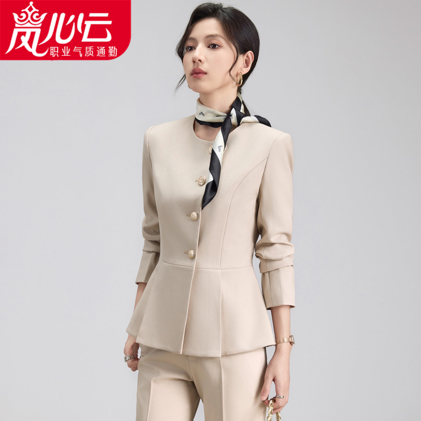 杏色西装套装女气质职业装美容院工作服高端珠宝店酒店前台工作装