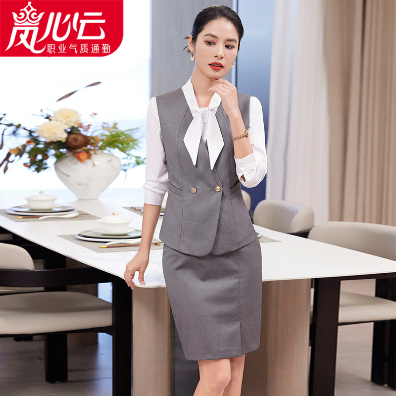 酒店前台工作服职业马甲套装夏季空姐气质餐饮收银服务员工装制服