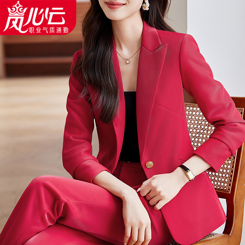 红色西装套装女春秋2025新款气质西服外套年会主持人正装职业工服