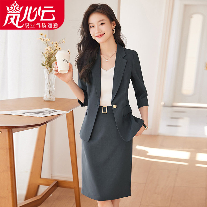 酒店工作服女秋冬装前台收银员职业套装中袖餐饮饭店服务员工装女