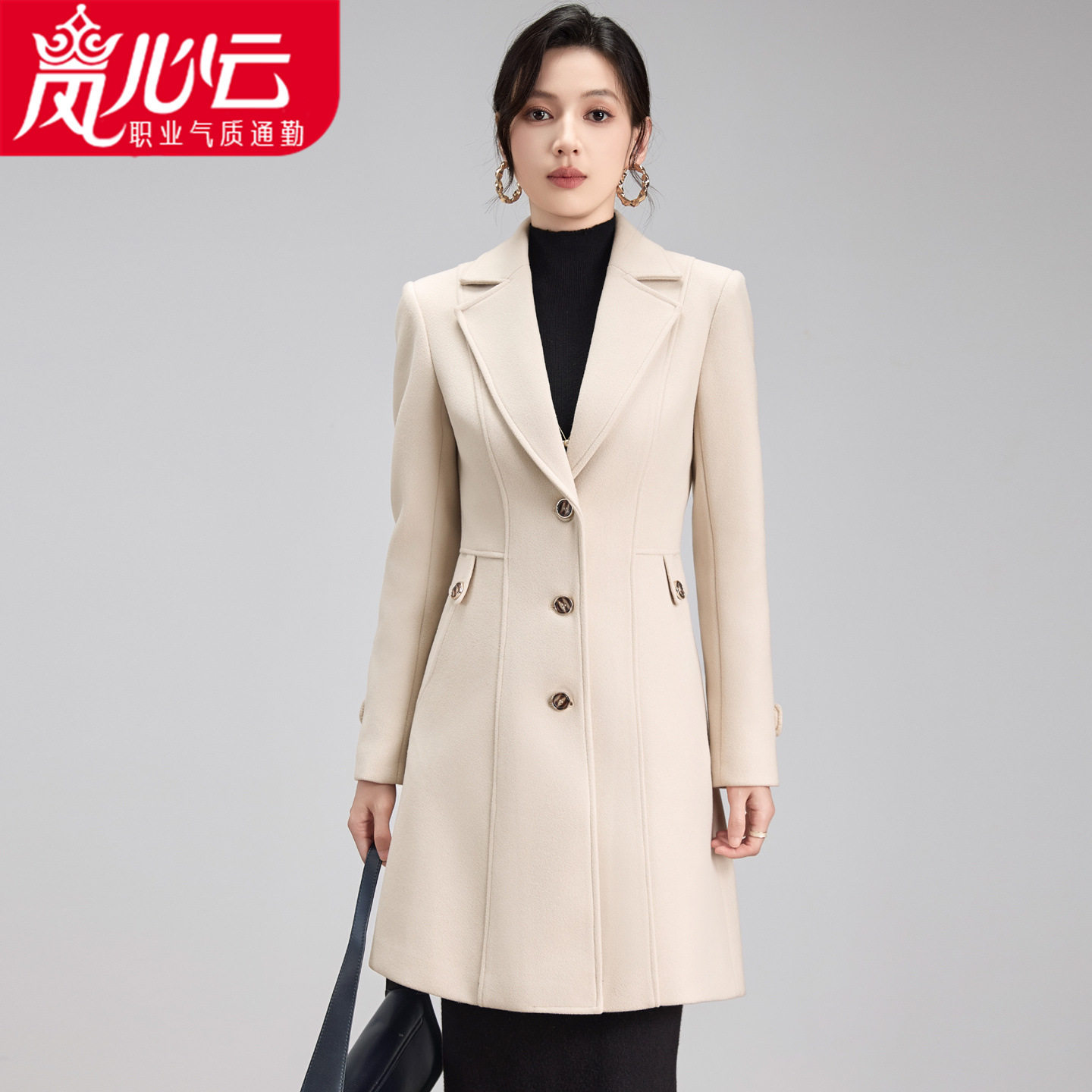 秋冬季新款时尚蓝色双排扣中长款大衣高级感气质休闲职业女士外套