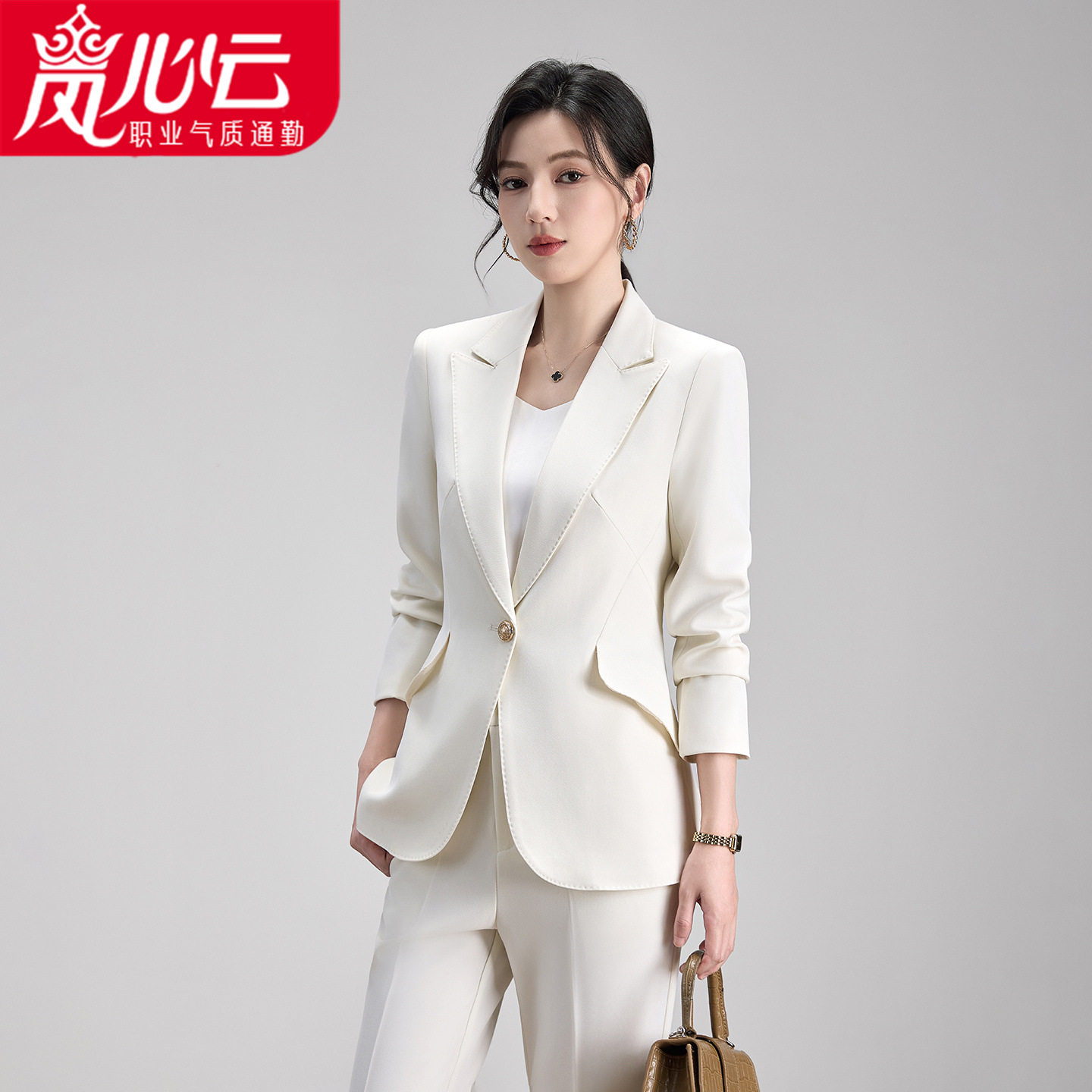 浅蓝色职业装西装套装女高级感小个子播音主持人艺考正装西服外套