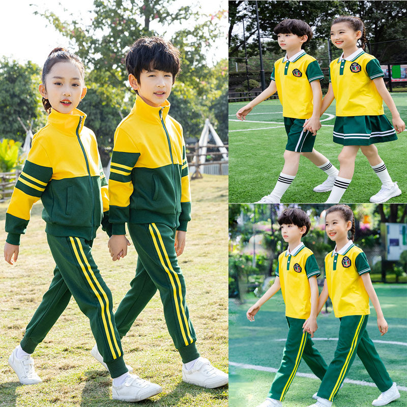 幼儿园园服小学生初中生校服运动套装春秋季一年级班服短袖三件套