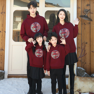 新中式中国风亲子装卫衣全家福酒红色加绒连帽一家四口新中式套装