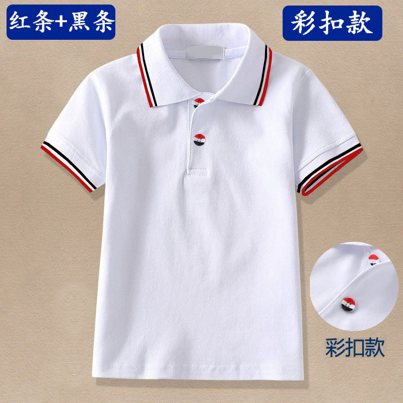 纯棉POLO衫白色短袖浅蓝色半袖T恤幼儿园服小学初中生班服团体服