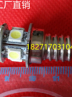 24V E12螺口灯泡LED指示灯冰箱灯电梯灯18V12VB15灯泡LED30只包邮