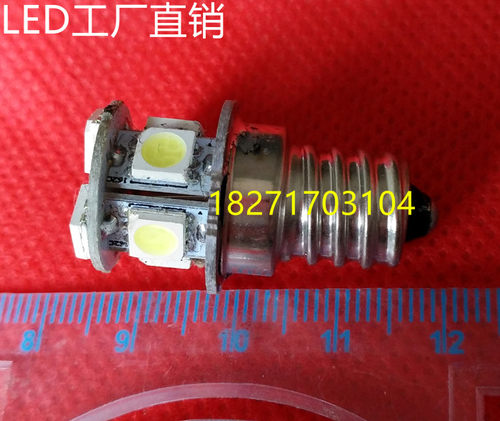 24V E12螺口灯泡LED指示灯冰箱灯电梯灯18V12VB15灯泡LED30只包邮